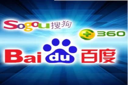 广告行业的变革者：信息流广告在视频平台的运用